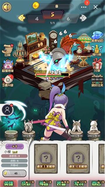 涩点点官方正式版下载最新版：手游爱好者必备