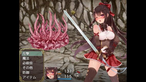 如何下载阿尔迪亚之塔?简单几步快速上手