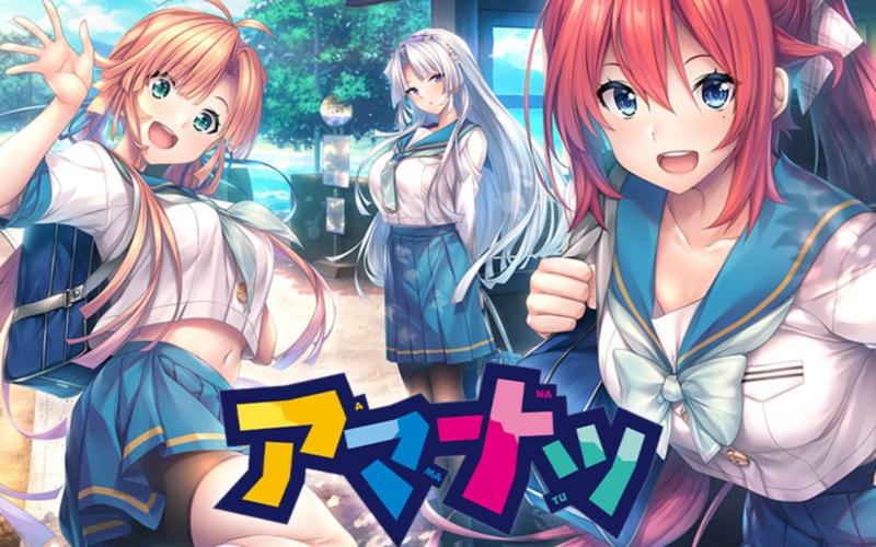 和姐姐一起的夏天3369acG最新版本下载，精彩夏日等你体验！