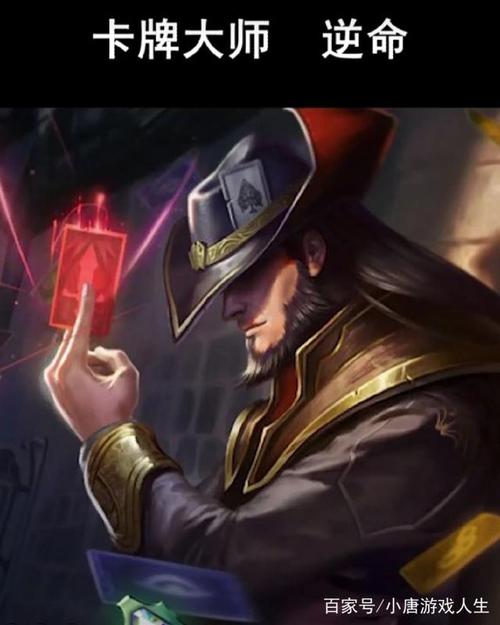 还不知道逆命最新版本是多少？快来下载体验吧！