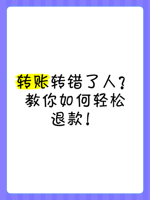 找不到混球游戏公众号官网？这篇教你轻松找到！