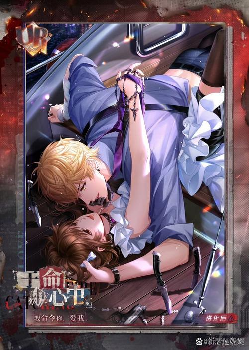 纯爱战士官方网站：畅游小说与漫画天地