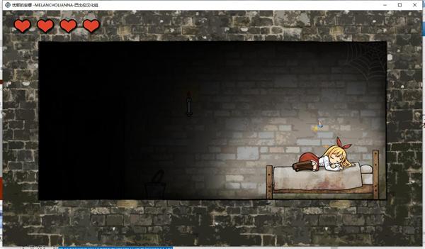 不良少年变按摩店顾客？安卓汉化游戏下载地址