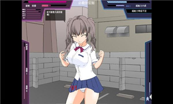 如何下载我的幸福人生1.0安卓汉化完整版？