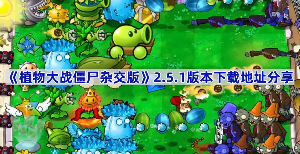 热门游戏转校生太嚣张了，免费下载地址推荐！