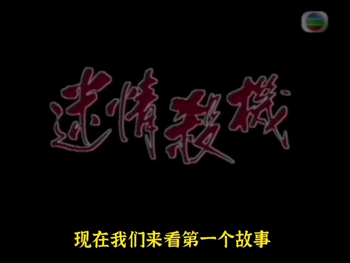 各平台迷情医院下载地址合集,快速下载