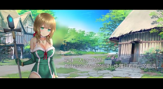 新婚妻子梅古游戏全流程攻略：解锁隐藏剧情