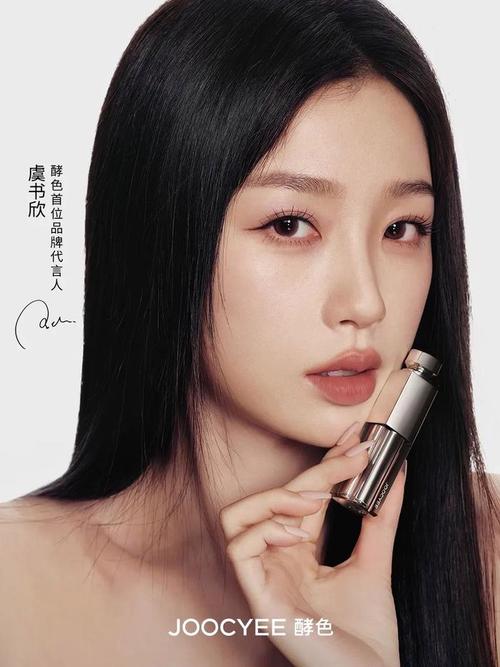 如何下载明星代言人高清图片？简单方法分享！