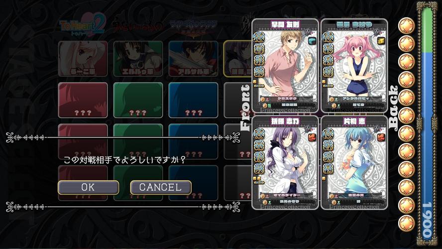 腐化之心所有版本下载:完整汉化版资源分享