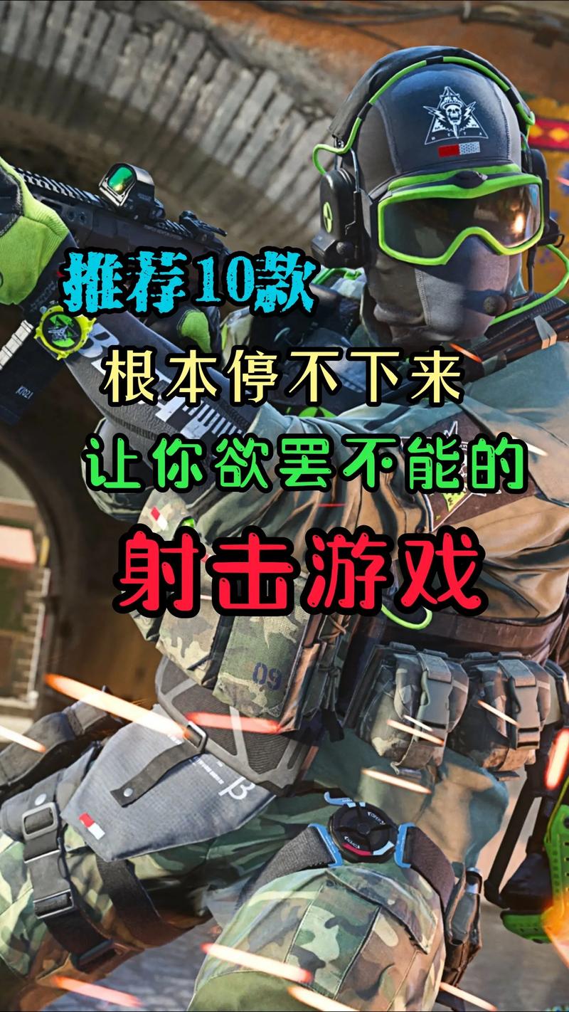 好玩射击游戏推荐：缪可瓶与魔物娘2游戏体验分享及DLC获取