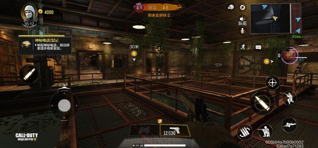 揭秘弟弟沉迷的恶灵寄生游戏，隐藏的秘密令人震惊！