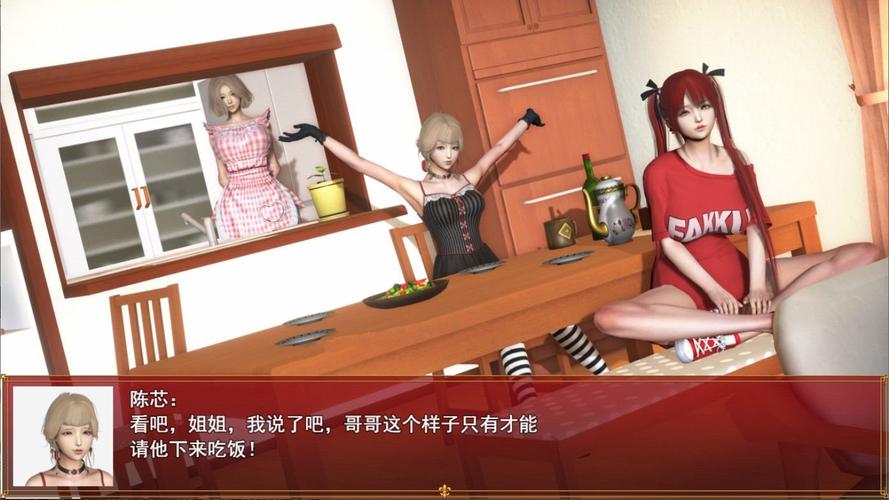 我的都市生活版本大全：超全版本合集推荐