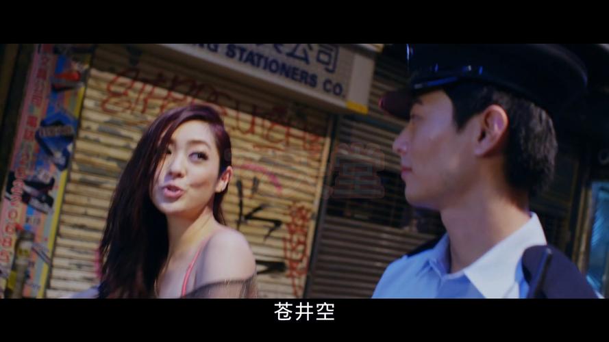 夜蒲觅爱在哪下载?靠谱的下载途径推荐