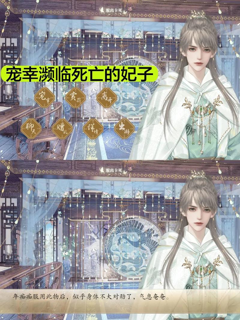 我为情狂游戏攻略：高效率刷图技巧指南