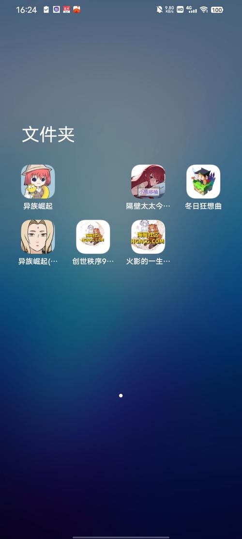 深度解析隔壁太太今天也独自一人2版本大全:游戏剧情与玩法详解