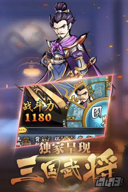 想玩索尔路易丝游戏？这里提供安全下载链接及攻略