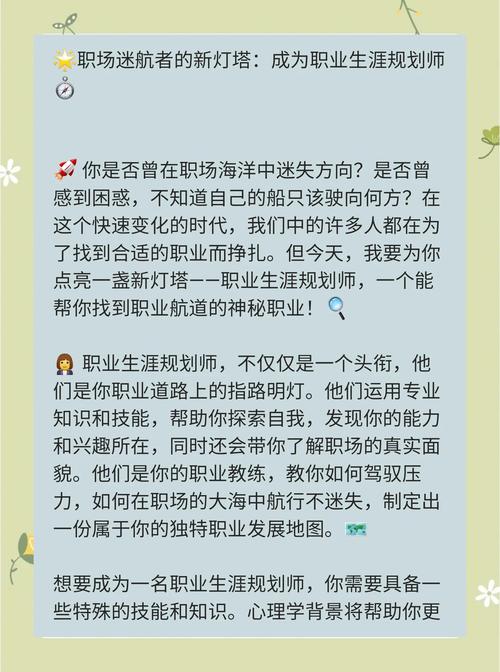 帮她恢复职业生涯游戏介绍：全新玩法，带你体验不一样的职场