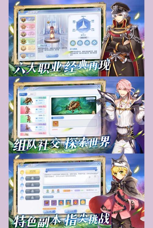 想玩哪个版本?精灵之妊版本大全带你回顾