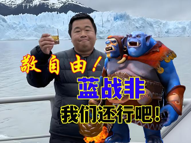 他沉迷的蓝鸟军团游戏，到底好不好玩？深度体验评测！