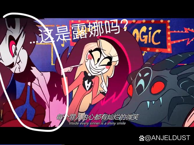 客栈第二季:欲望国度游戏深度解析,精彩剧情等你解锁!