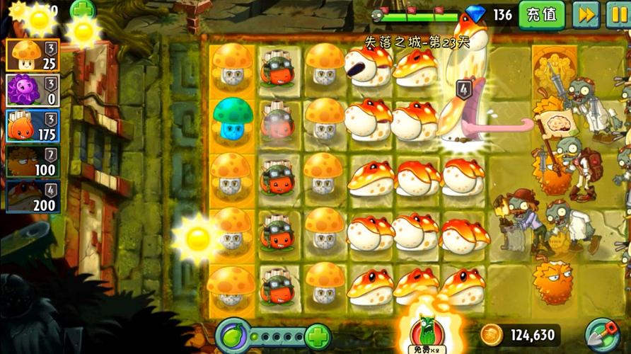 轻松玩转僵尸生活2内有海阁：超详细游戏攻略分享