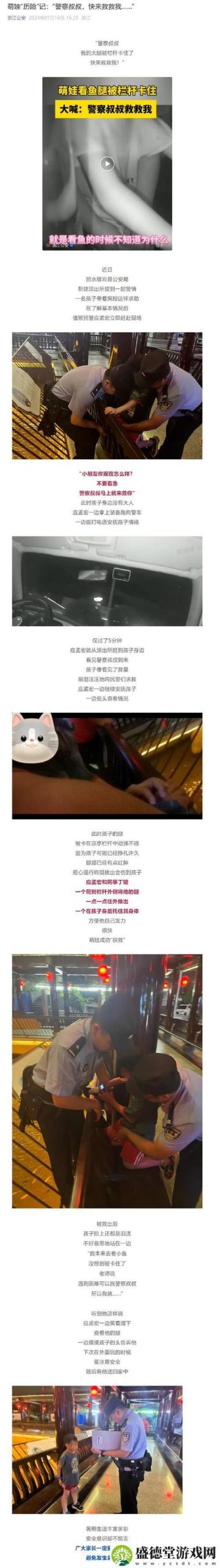 奉献的困境汉化版更新啦！快来看最新版本增加了什么？