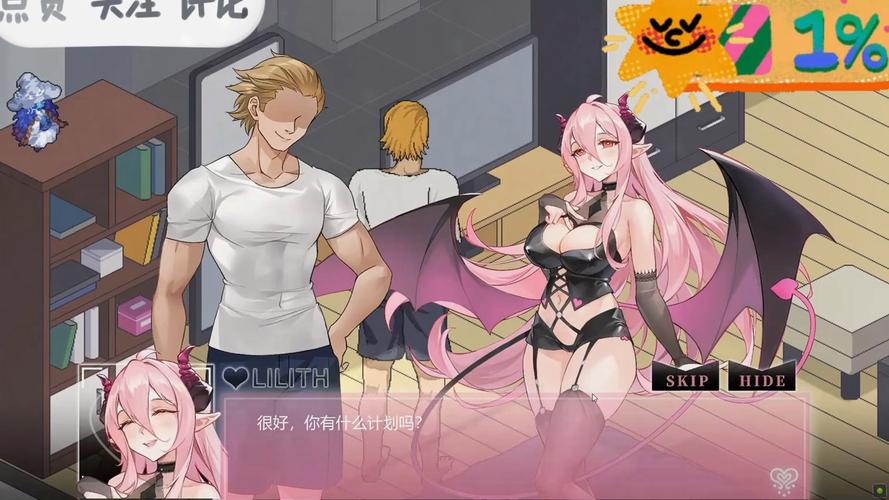 超人气安卓游戏:与女大生的同居生活,感受恋爱甜蜜