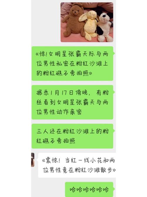 我为丝狂游戏是什么？超详细的游戏介绍来了！