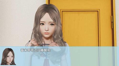 袭梦都市游戏详解:揭秘都市秘密,体验精彩互动剧情