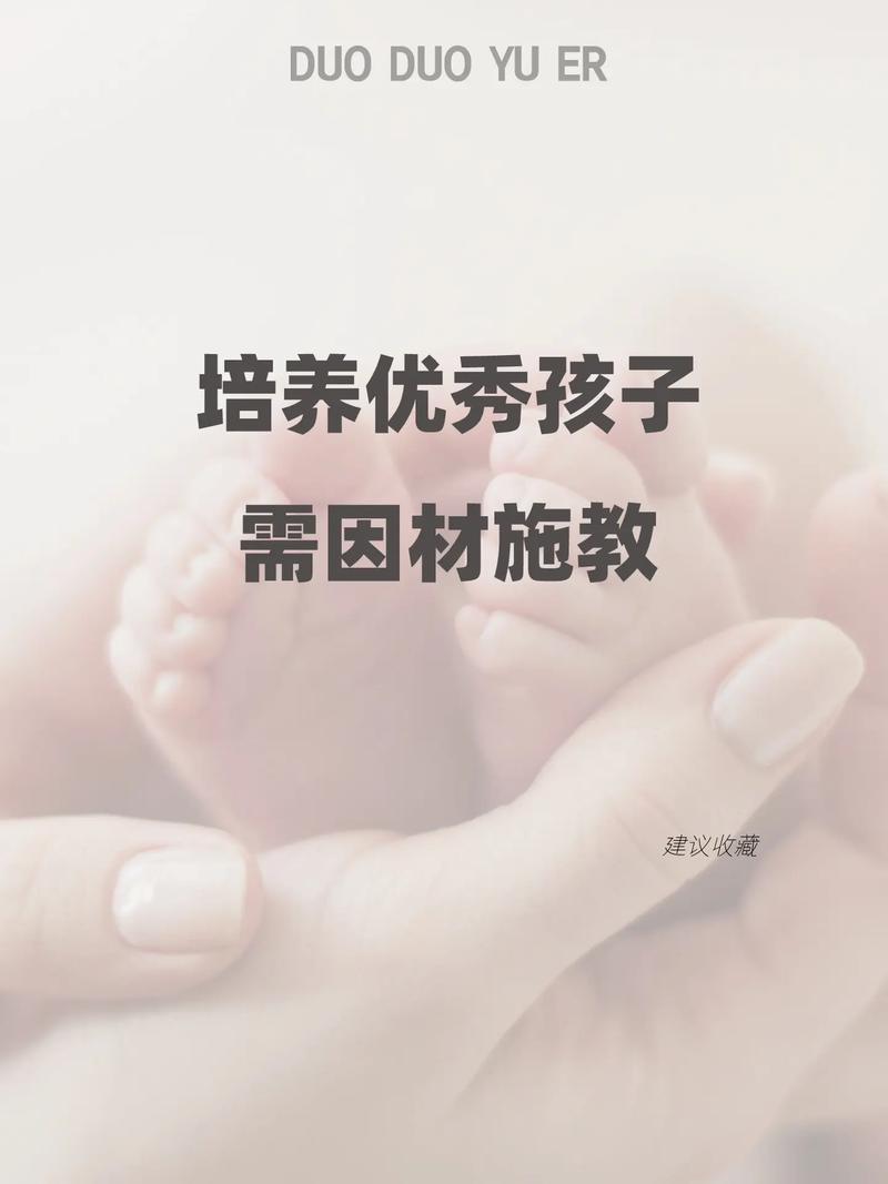LOVE爱立方官网:优质教育资源,成就孩子梦想