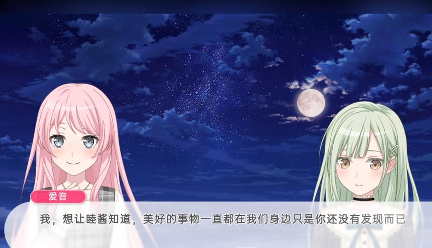 她和他的游戏,我的爱情,该如何面对?