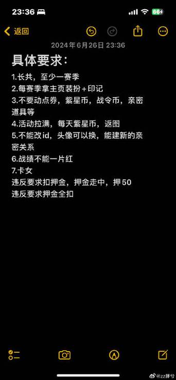 欲之梦游戏详解：剧情玩法全方位深度解析