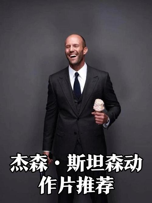 想知道杰森最新版本是多少？这里有答案！