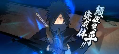 都市隐修手游火爆来袭！你弟弟也喜欢吗？