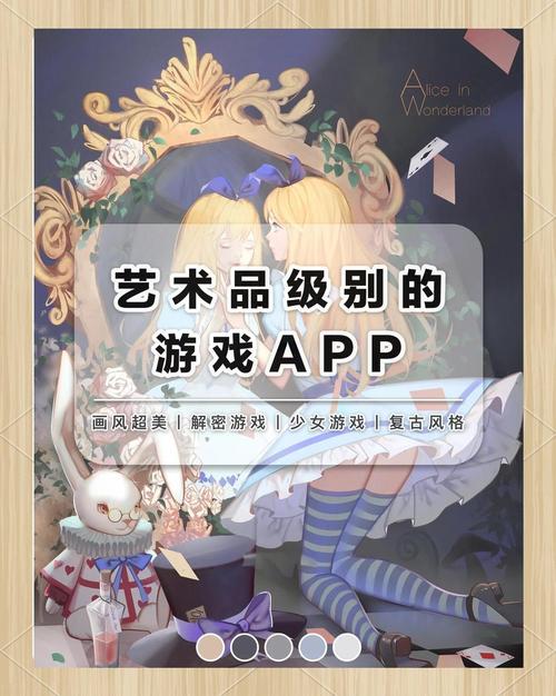 兽耳少女的治疗杨过游戏:治愈系模拟经营体验