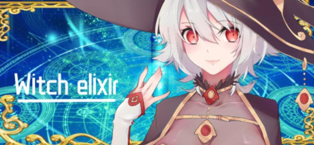 魔女秘药安卓：免费下载，体验刺激的RPG游戏