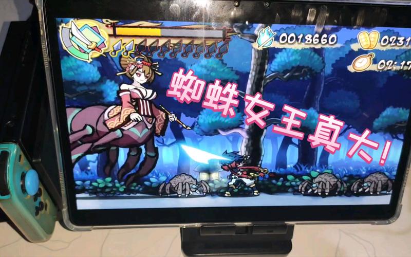 想玩特务退魔忍?这里提供安全下载地址!