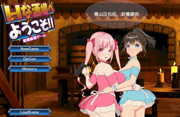 NTR课程游戏下载:新手玩家完整攻略指南