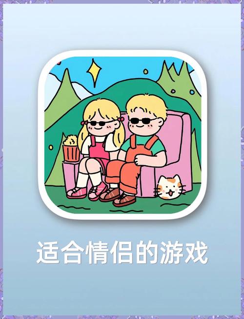 亲密接触最新版本攻略：助你轻松玩转游戏世界