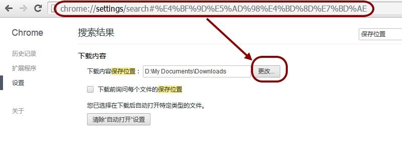 超潜世界下载地址汇总:多个平台下载地址一览