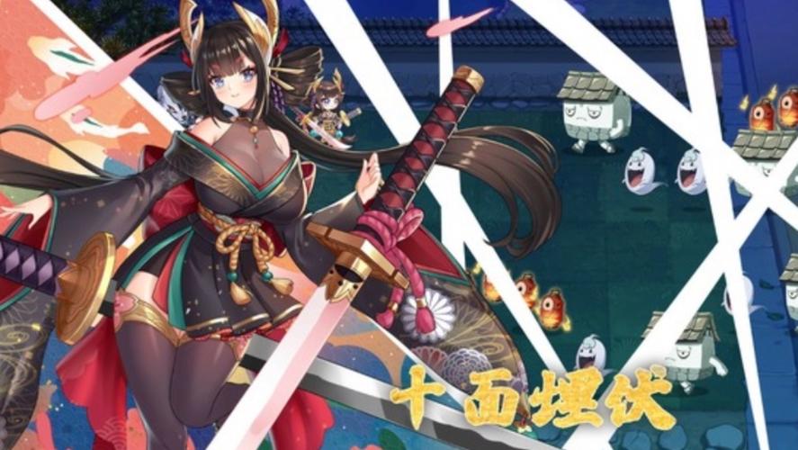 百鬼夜行妖谈游戏攻略:快速提升实力方法