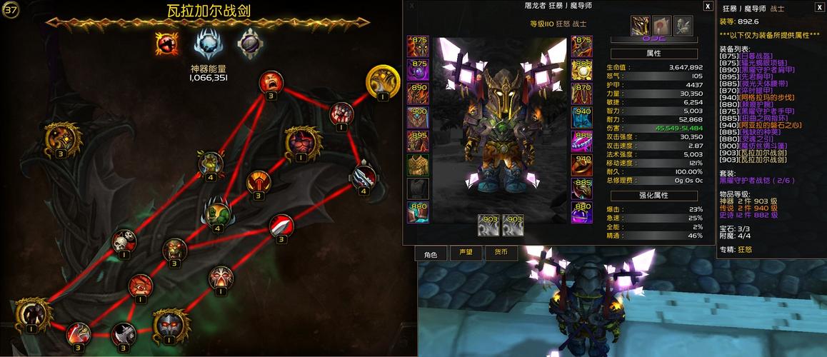 世界之卵版本大全：游戏玩家必备收藏指南！