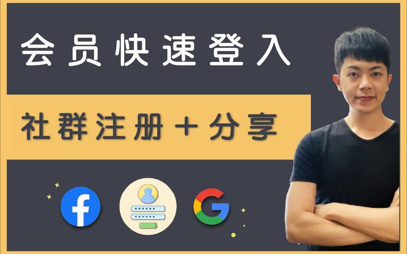 社群审查下载地址在哪？快速下载方法分享