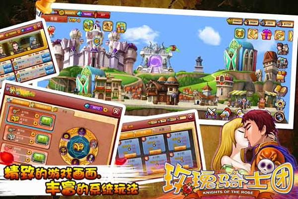 还在找战斗公主下载地址?这里有你需要的