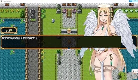 欲望之尾游戏攻略大全：新手必看完整版攻略