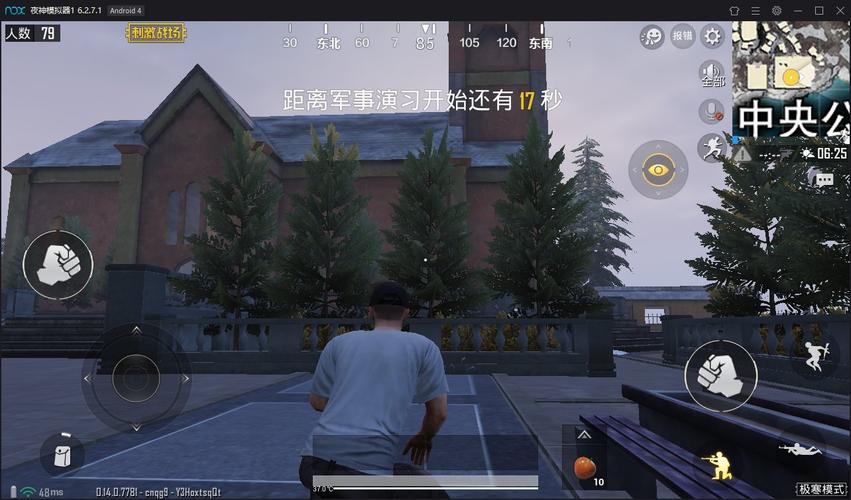 汉娜的徒劳抵抗官方正式版下载最新版:体验刺激剧情