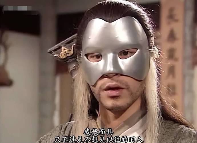 后宫秘密杨过游戏：揭秘杨过背后的隐秘故事