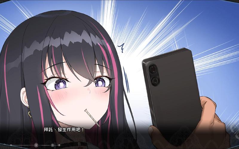 安全可靠的催眠少女下载地址:避免病毒和陷阱