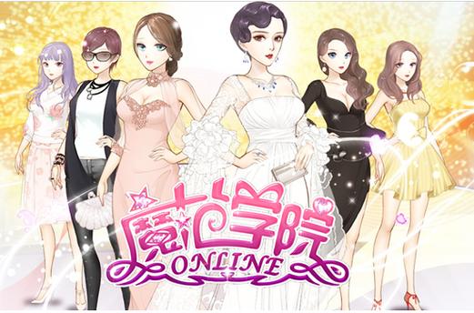 想玩校花小冰游戏?这里有你需要的全部信息