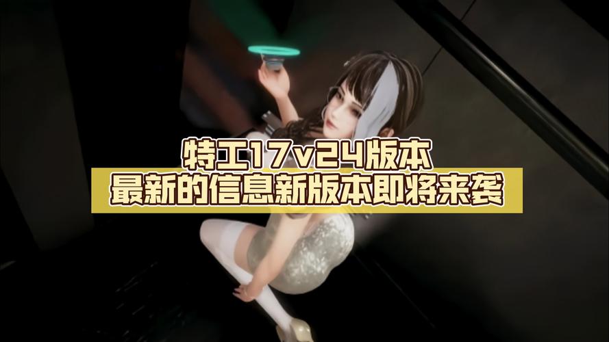 MM的密友最新版本是多少?下载地址及版本更新说明